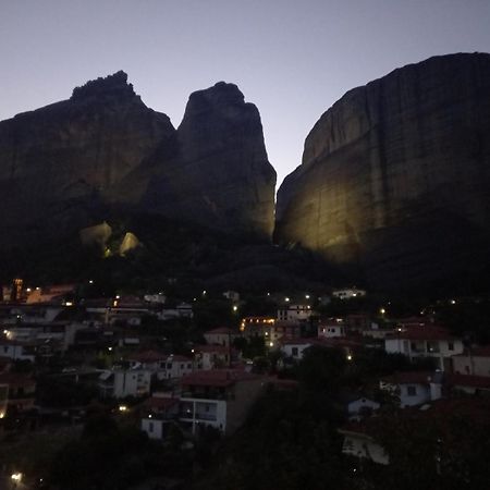Romance Dream Meteora 2 Kalambaka Zewnętrze zdjęcie